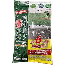 Amazon | ハート(Heart) ブロマックス5 10kg 除草剤 ブロマシル